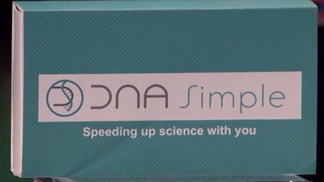 DNA Simple Update